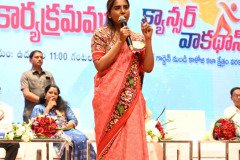 Cancer-Awareness-and-Walkathon-1