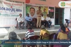 thumbs_Prathima-Foundation-Conducted-a-Free-Health-Camp-at-Thirumalapur-Gollapally-Mandal-0