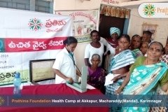 thumbs_Prathima-Foundation-Health-camp-at-akapur-7