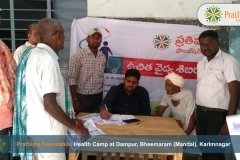 thumbs_prathima-foundation-health-camp-at-dampur-village-0