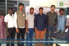 thumbs_prathima-foundation-health-camp-at-dampur-village-1