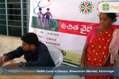 thumbs_prathima-foundation-health-camp-at-dampur-village-3