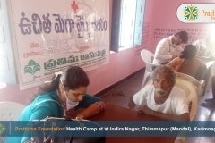 thumbs_Prathima-Foundation-Conducted-a-Free-Health-Camp-at-Indira-Nagar-Thimmapur-Mandal-1