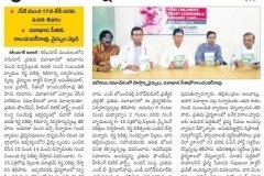 thumbs_NAMASTHE-TELANGANA-11-3-18