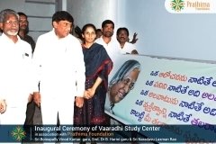 thumbs_Vaaradhi-Study-Center-in-association-with-Prathima-Foundation-karimnagar-14