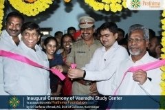 thumbs_Vaaradhi-Study-Center-in-association-with-Prathima-Foundation-karimnagar-4