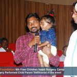 prathima foundation free children heart surgery