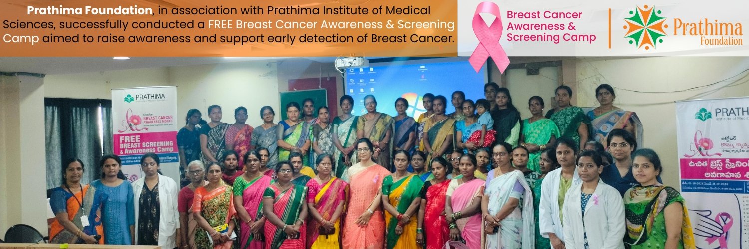 Breast Cancer Awareness & Screening Camp