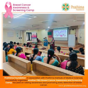 prathima foundation free breast cancer awareness program