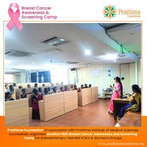 prathima foundation breast screening camp