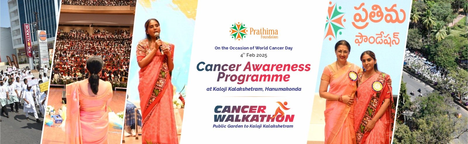 Prathima foundation cancer walkathon - Dr Harini boinipally