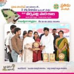 Prathima Foundation-Donated 5 Crore for New Building Construction for VEERNAPALLI GOVERNMENT SCHOOL