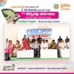 Prathima Foundation-Donated 5 Crore for New Building Construction for VEERNAPALLI GOVERNMENT SCHOOL