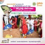 Prathima Foundation-Donated 5 Crore for New Building Construction for VEERNAPALLI GOVERNMENT SCHOOL
