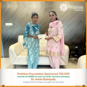 Prathima foundation donation to the poor students
