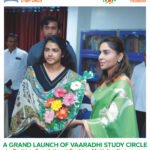 Grand Launch of vaaradhi Study Circle by Prathima Foundation at Prathima Multiplex, Karimnagar