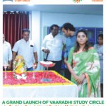 Grand Launch of vaaradhi Study Circle by Prathima Foundation at Prathima Multiplex, Karimnagar
