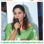 Grand Launch of vaaradhi Study Circle by Prathima Foundation at Prathima Multiplex, Karimnagar