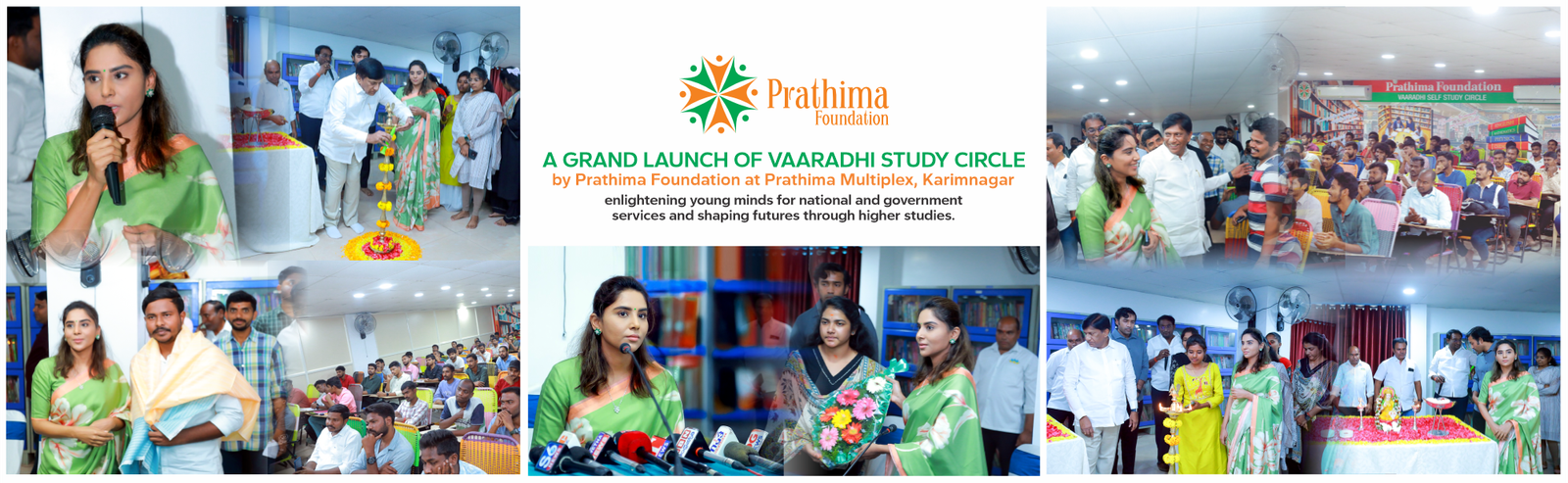Grand Launch of vaaradhi Study Circle by Prathima Foundation at Prathima Multiplex, Karimnagar