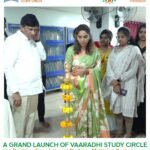 Grand Launch of vaaradhi Study Circle by Prathima Foundation at Prathima Multiplex, Karimnagar