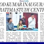 Grand Launch of vaaradhi Study Circle by Prathima Foundation at Prathima Multiplex, Karimnagar